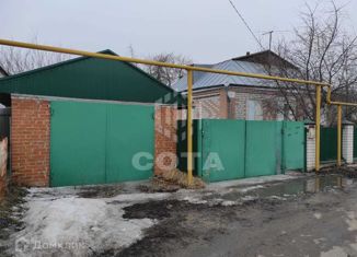 Дом на продажу, 120 м2, посёлок Отрадное, Луговая улица