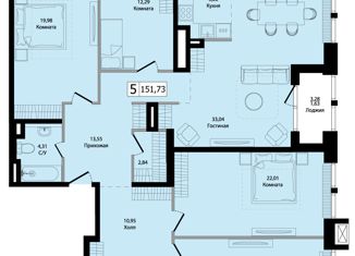 Продажа пятикомнатной квартиры, 151.7 м2, Москва, метро Технопарк, проспект Андропова, 1