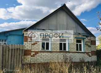 Продам дом, 38.6 м2, село Голубино, Набережная улица