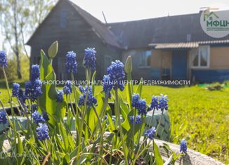 Продаю дом, 97 м2, посёлок Новая Вилга, Мелиоративная улица