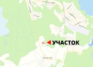 Продаю участок, 10 сот., посёлок Суда, улица Гагарина