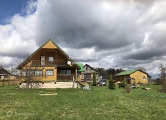 Дом на продажу, 160 м2, деревня Задолжье