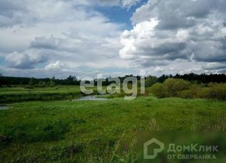 Участок на продажу, 14 сот., деревня Ивановские Горки