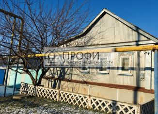 Продажа дома, 34.3 м2, Новый Оскол, Спортивная улица