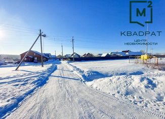 Продам земельный участок, 6.5 сот., деревня Берёзовка, Центральная улица