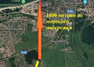 Продам земельный участок, 7.3 сот., территория ТСН СНТ Клинцовка Вилладж, Лесная улица