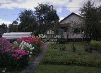 Дом на продажу, 22.7 м2, Калуга, Газовая улица