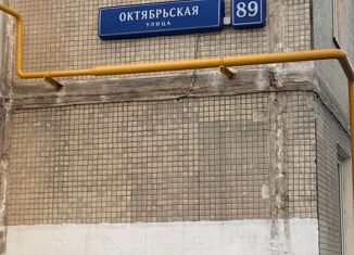 Продам двухкомнатную квартиру, 42.5 м2, Москва, Октябрьская улица, 89, Октябрьская улица