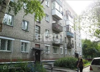 Аренда 1-комнатной квартиры, 32 м2, Новосибирск, улица Объединения, 68