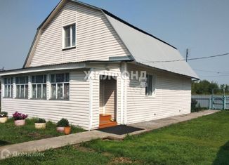 Продается дом, 91.5 м2, общество садоводов Транспортник