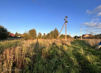Участок на продажу, 13.5 сот., деревня Старо, деревня Старо, 26