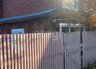 Продается дом, 30.7 м2, садовое товарищество Юбилей, Солнечная улица