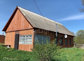 Продажа дома, 43.6 м2, деревня Поляна