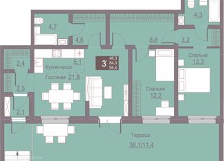 Продам 3-ком. квартиру, 95.4 м2, Пермь, ЖК Погода, Сапфирная улица, 13