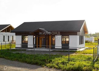 Продаю дом, 144.5 м2, село Кафтанчиково