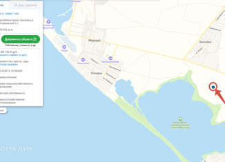 Продается земельный участок, 362 сот., село Штормовое