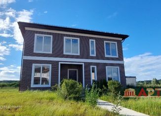 Дом на продажу, 250 м2, коттеджный посёлок Эсквайр Парк, коттеджный посёлок Эсквайр Парк, 75