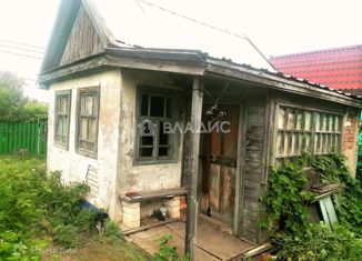 Продажа дома, 20 м2, СНТ Волгарь