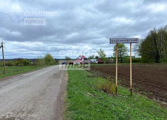 Участок на продажу, 15 сот., деревня Будённовский