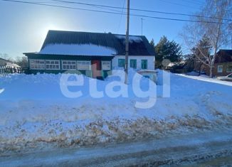 Дом на продажу, 25.3 м2, село Гремячее, улица Новики