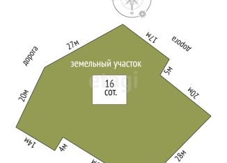Продам дом, 52.6 м2, деревня Мельниково, Трактовая улица