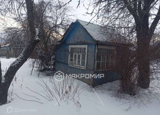 Продажа дома, 15 м2, Брянск, Советский район