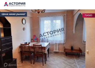 Продам 3-ком. квартиру, 59 м2, Тула, улица Софьи Перовской, 22, Советский территориальный округ