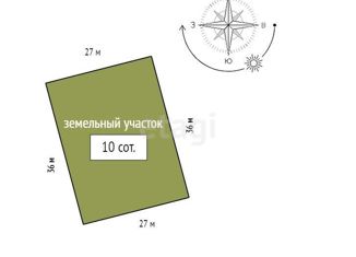 Дом на продажу, 103 м2, СПК Солонцы