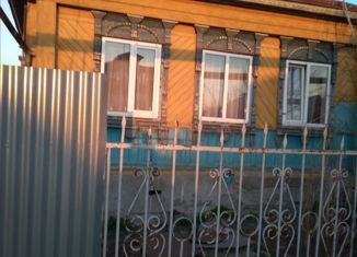 Дом на продажу, 53 м2, Павлово, 1-й Степной переулок