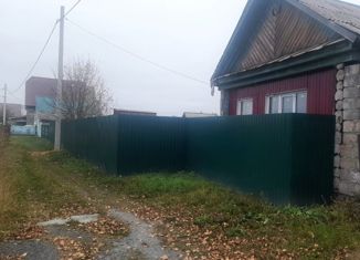 Продажа дома, 41.1 м2, село Николо-Павловское, Береговая улица, 6