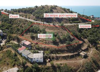 Участок на продажу, 10 сот., село Рыбачье, Лучистая улица