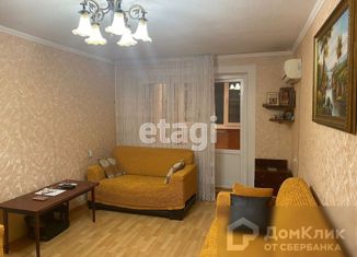 Трехкомнатная квартира на продажу, 60.9 м2, Краснодар, Заводская улица, 7/1, Заводская улица