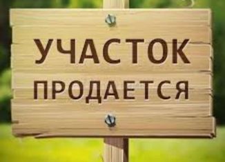 Участок на продажу, 23.7 сот., село Хохлово