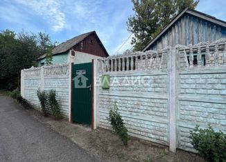 Продается дом, 38 м2, поселок городского типа Разумное, улица Горького, 59