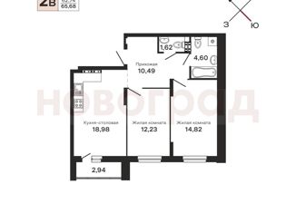 Продам двухкомнатную квартиру, 65.68 м2, Екатеринбург, Академический район