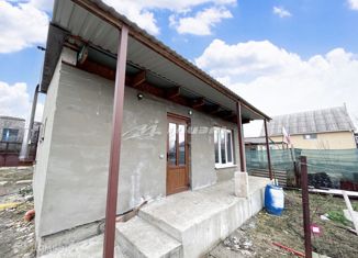 Продажа дома, 84 м2, СНТ Горки, 4-я Удачная улица