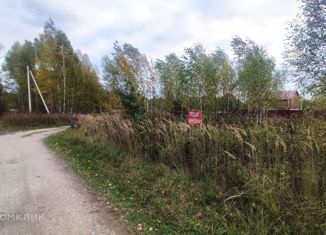 Продаю участок, 7.5 сот., деревня Богатищево