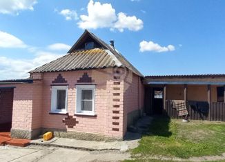 Продам дом, 43.5 м2, село Малотроицкое, Раздольная улица