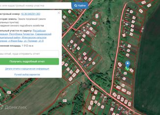 Земельный участок на продажу, 10.1 сот., деревня Иганя-Баш, Полевая улица