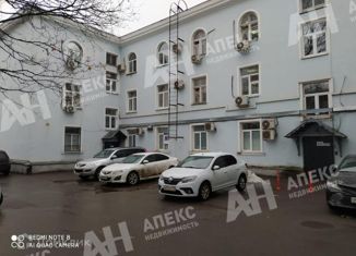 Сдаю офис, 17 м2, Москва, улица Мнёвники, 6, улица Мнёвники