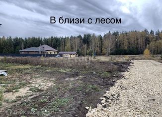 Продаю участок, 6.3 сот., дачное некоммерческое партнёрство Зимняя Горка-2, улица Абдуллы Алиша, 38