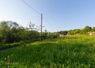 Земельный участок на продажу, 5.6 сот., садовое товарищество Энергетик