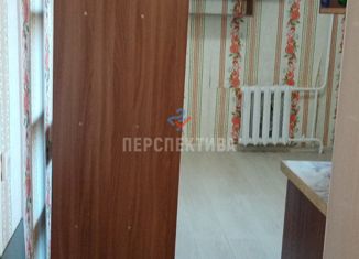 Продажа комнаты, 13.5 м2, Ижевск, улица Оружейника Драгунова, 60, Ленинский район