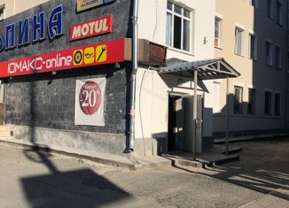 Продажа комнаты, 26.7 м2, Екатеринбург, улица Малышева, 138, улица Малышева