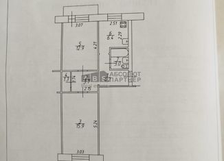 Продается 2-ком. квартира, 47.4 м2, Новгородская область, улица Химиков, 15