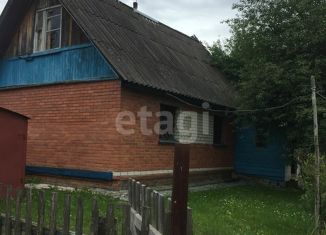 Дом на продажу, 70 м2, деревня Желыбино, Солнечная улица