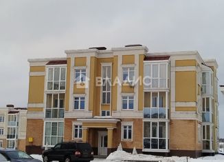 Продается 2-комнатная квартира, 65.6 м2, деревня Ивановское, улица Николинские Ключи, 35