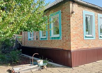 Продажа дома, 57.8 м2, поселок Горняцкий, улица Мичурина