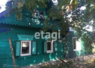 Продажа дома, 70 м2, СНТ Синигейка, Заречная улица