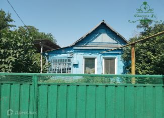 Продам дом, 18.8 м2, поселок городского типа Ахтырский, Центральная улица, 2